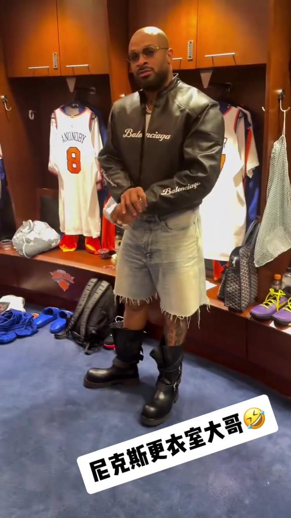 這身就有點(diǎn)看不懂了！“鞋王”塔克今日上腳大頭皮靴