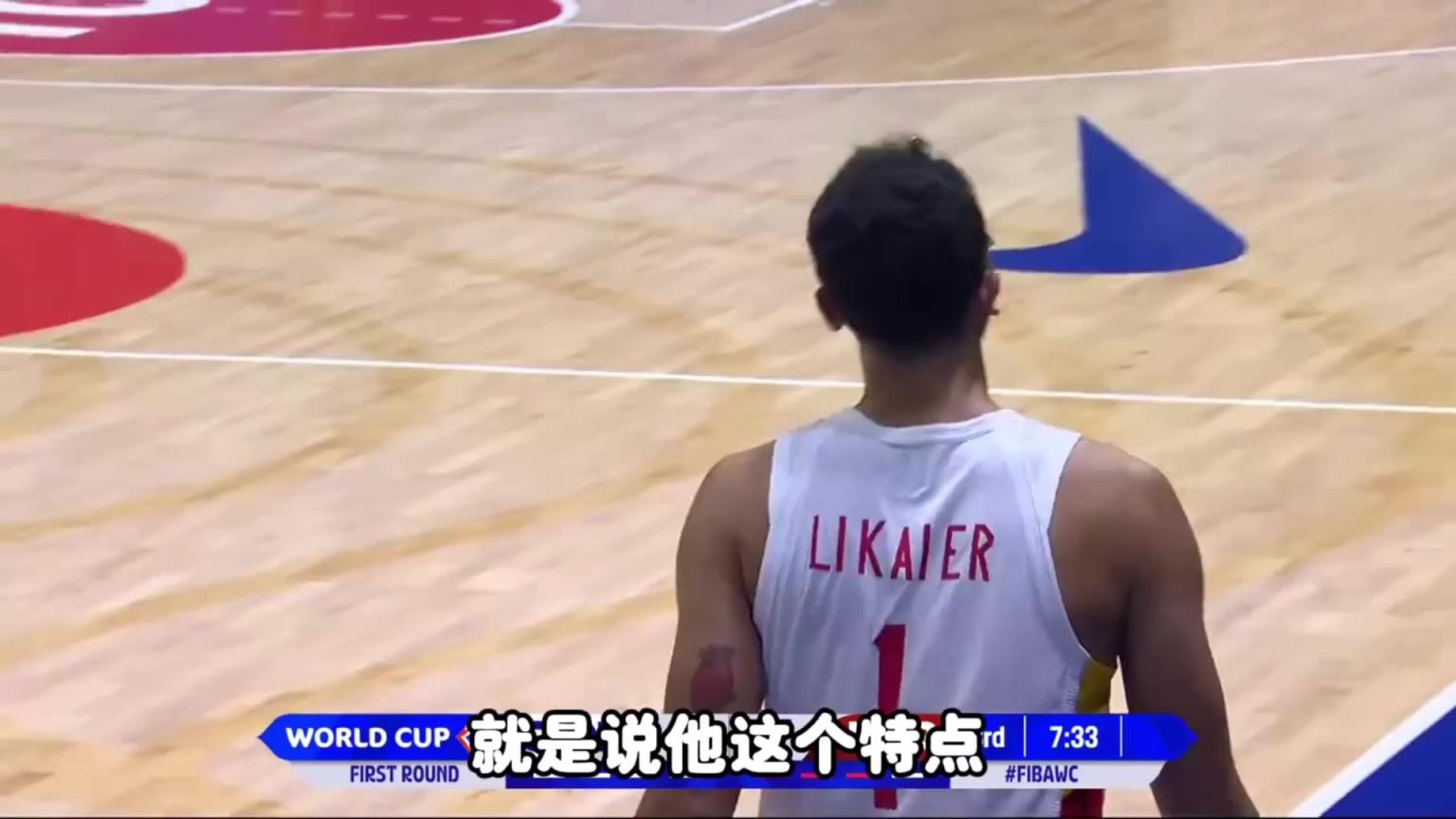 楊毅：李凱爾在中國(guó)隊(duì)發(fā)揮的作用，頂不上他要的那么多錢