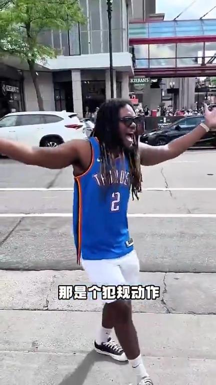 數(shù)據(jù)很炸+帶隊總決賽！但亞歷山大似乎非常不受美國球迷待見啊