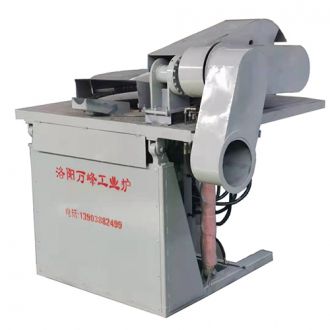 中頻爐，中頻電爐，感應(yīng)爐，感應(yīng)電爐節(jié)能降耗的問題：（洛陽萬峰工業(yè)爐）